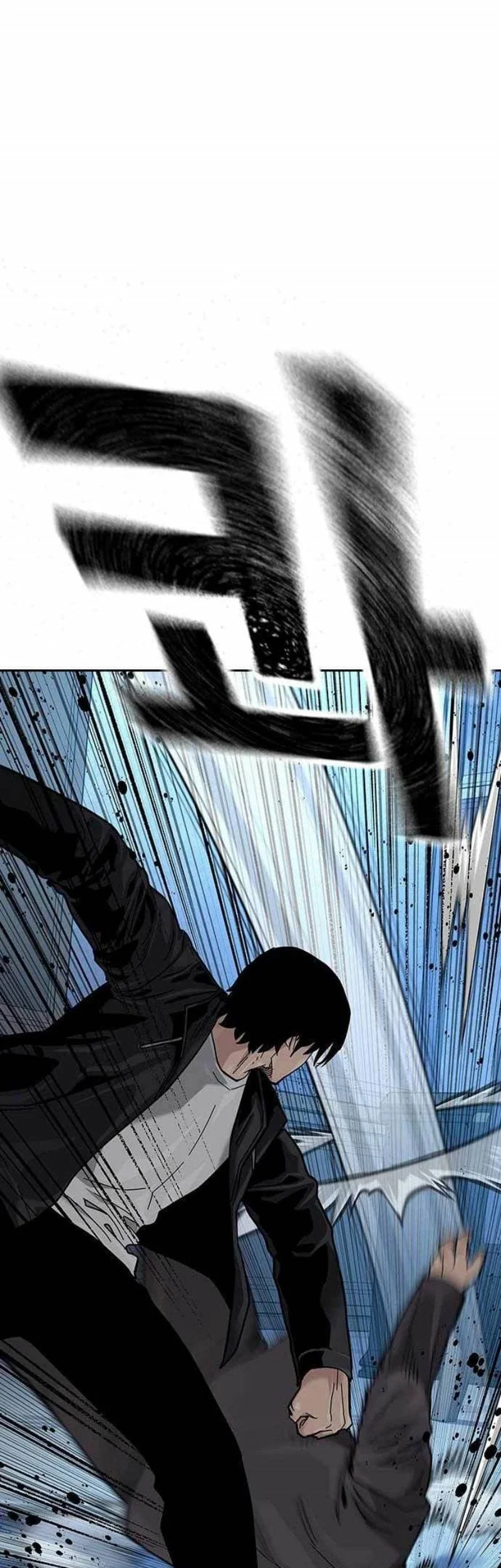 Everyone Loves Her Chapter 109 Gambar 77