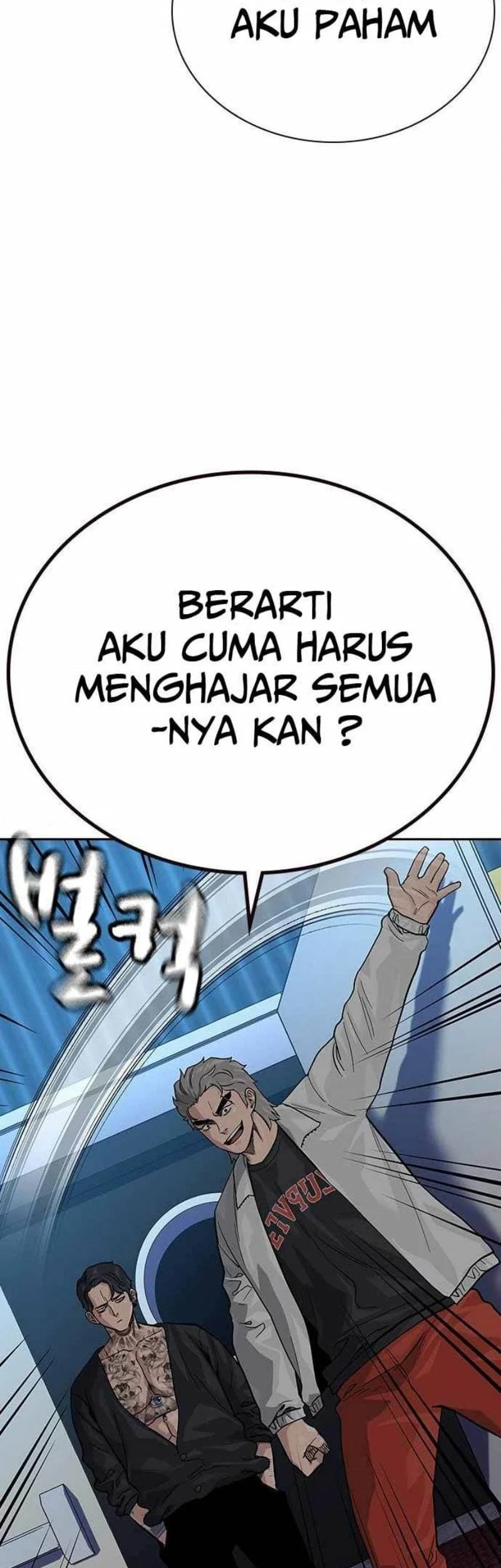 Everyone Loves Her Chapter 109 Gambar 22
