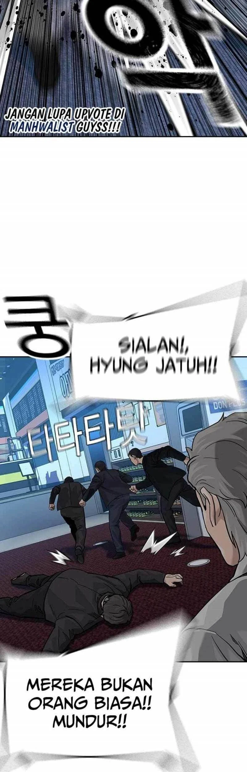 Everyone Loves Her Chapter 109 Gambar 33