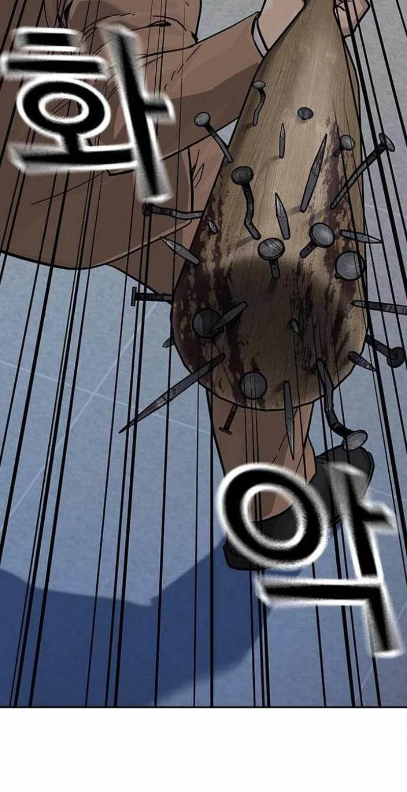 Everyone Loves Her Chapter 109 Gambar 40