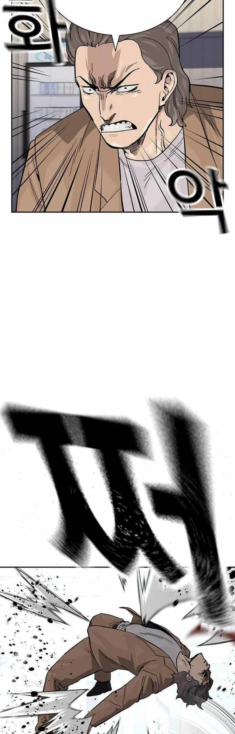 Everyone Loves Her Chapter 109 Gambar 44