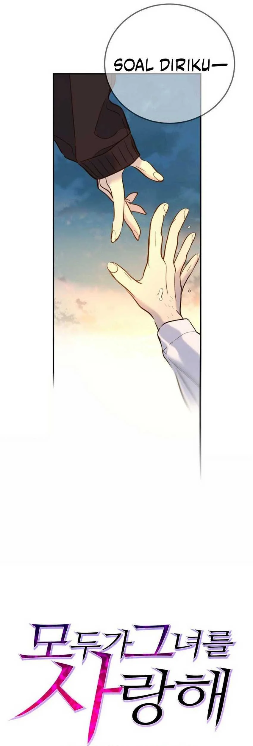 Everyone Loves Her Chapter 11 Gambar 4