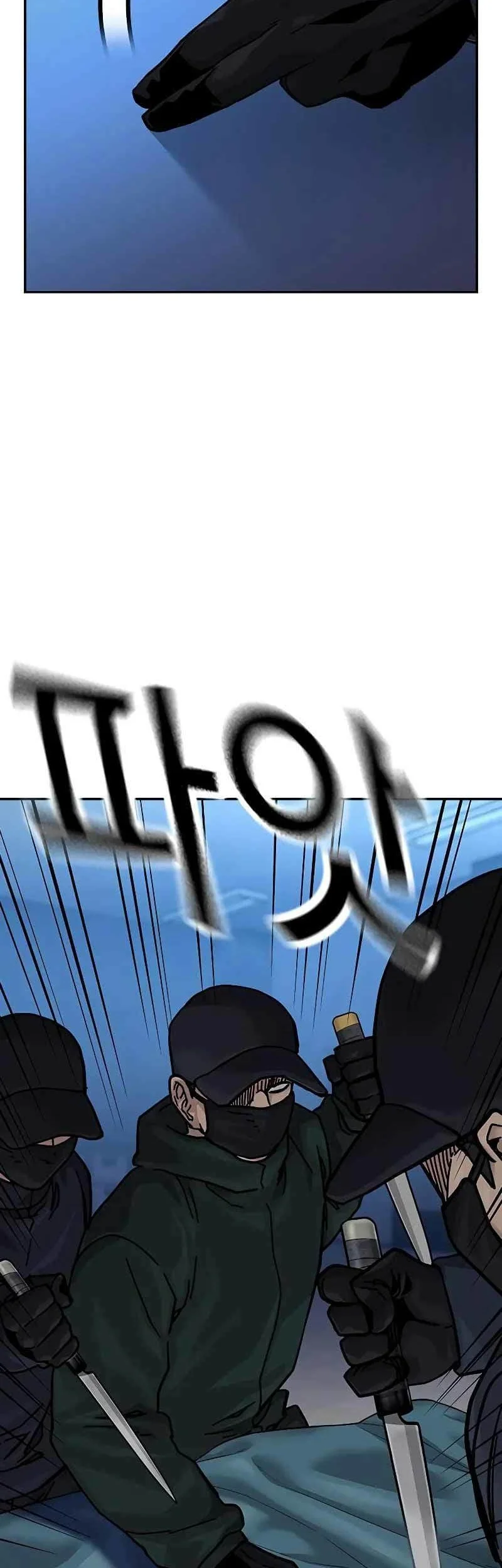 Everyone Loves Her Chapter 110 Gambar 61