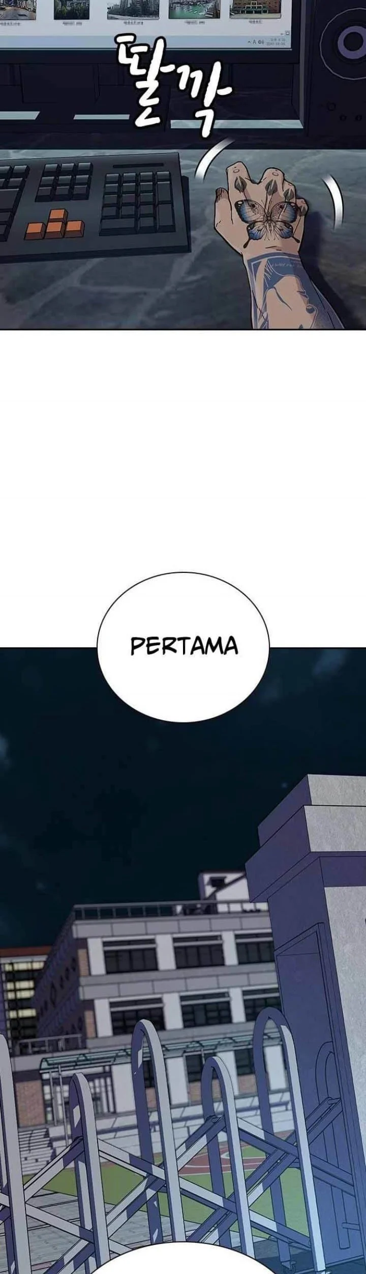 Everyone Loves Her Chapter 111 Gambar 59