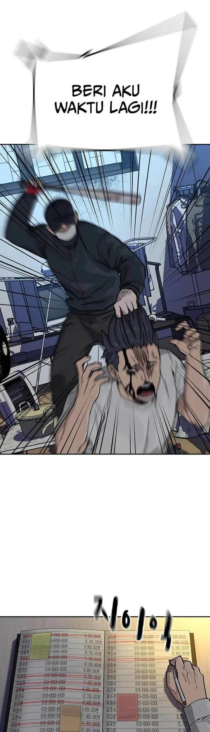 Everyone Loves Her Chapter 111 Gambar 77