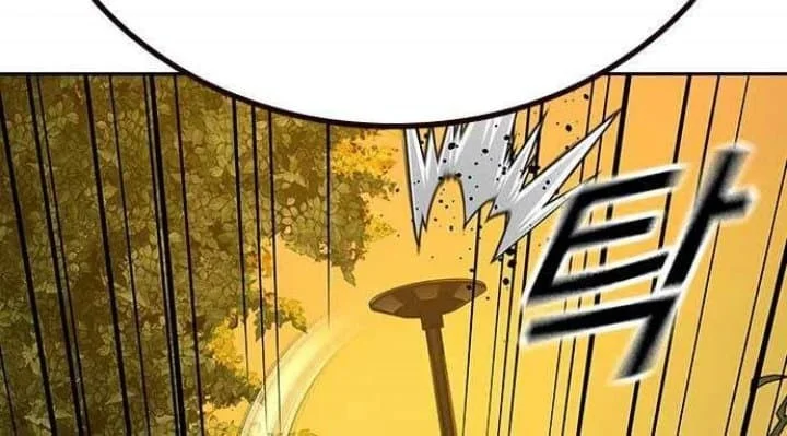 Everyone Loves Her Chapter 111 Gambar 25