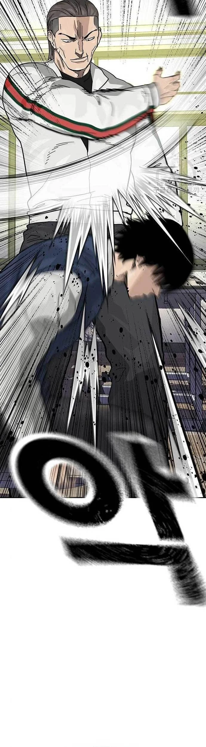 Everyone Loves Her Chapter 112 Gambar 29