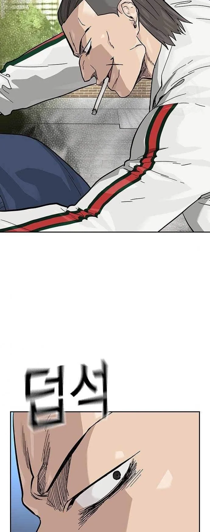 Everyone Loves Her Chapter 112 Gambar 76