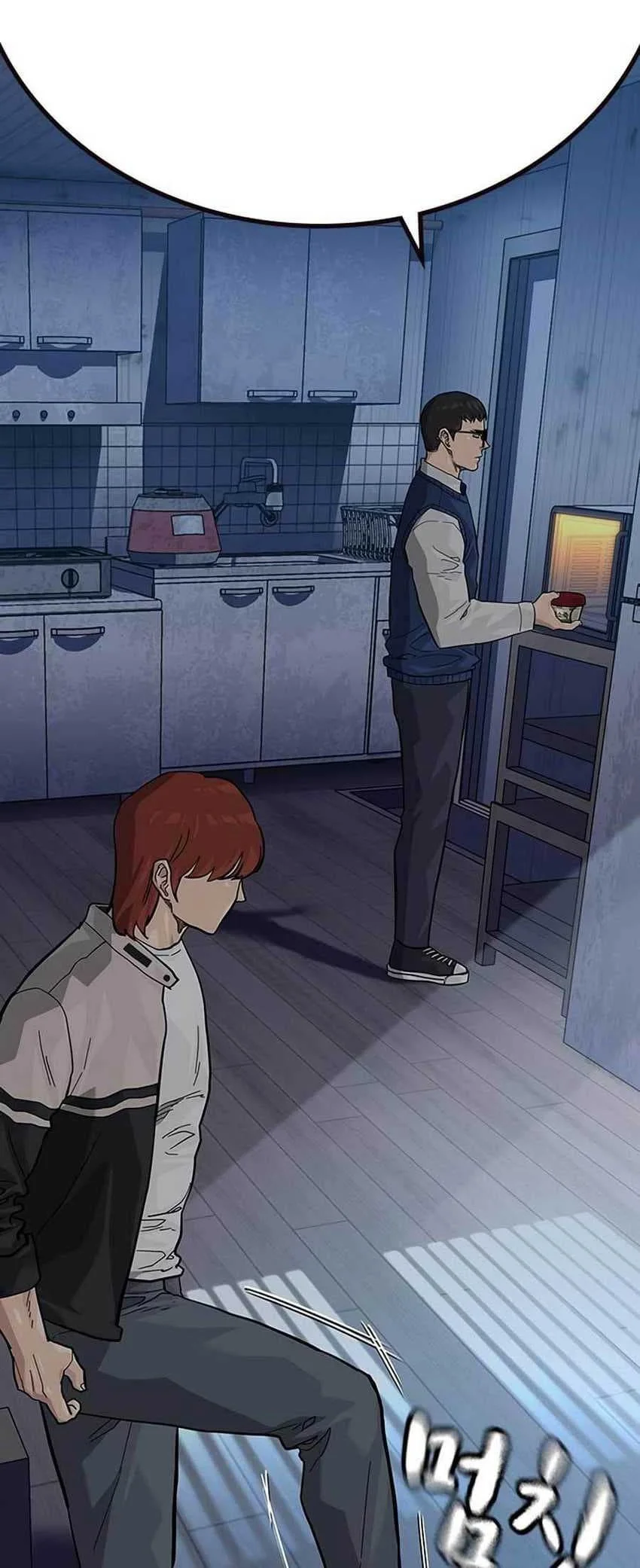 Everyone Loves Her Chapter 113 Gambar 45