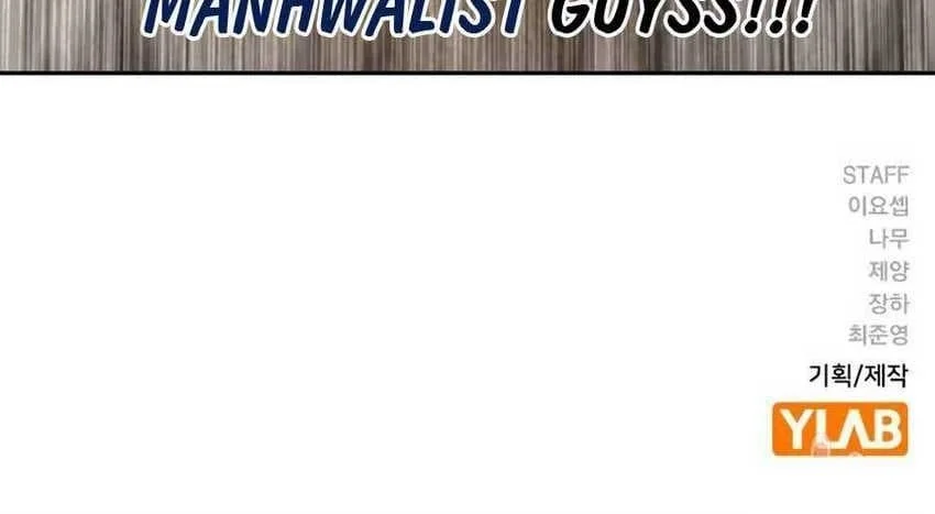 Everyone Loves Her Chapter 114 Gambar 96