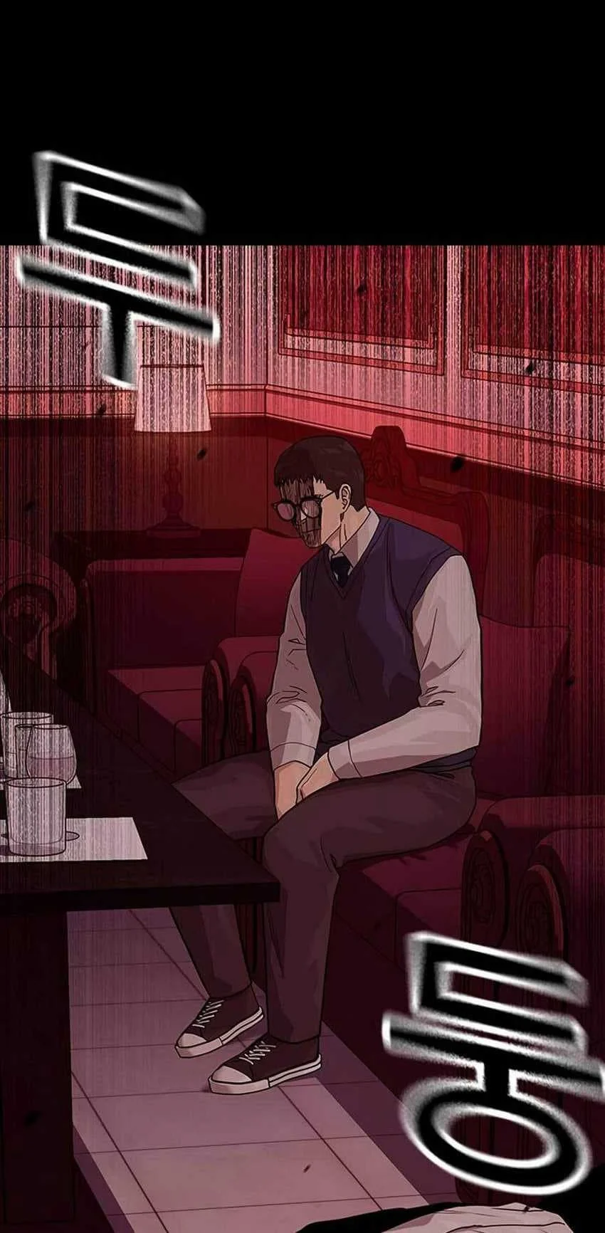 Everyone Loves Her Chapter 114 Gambar 9