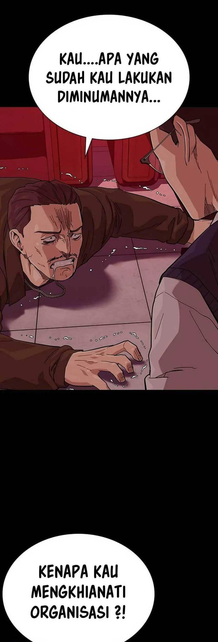 Everyone Loves Her Chapter 114 Gambar 11