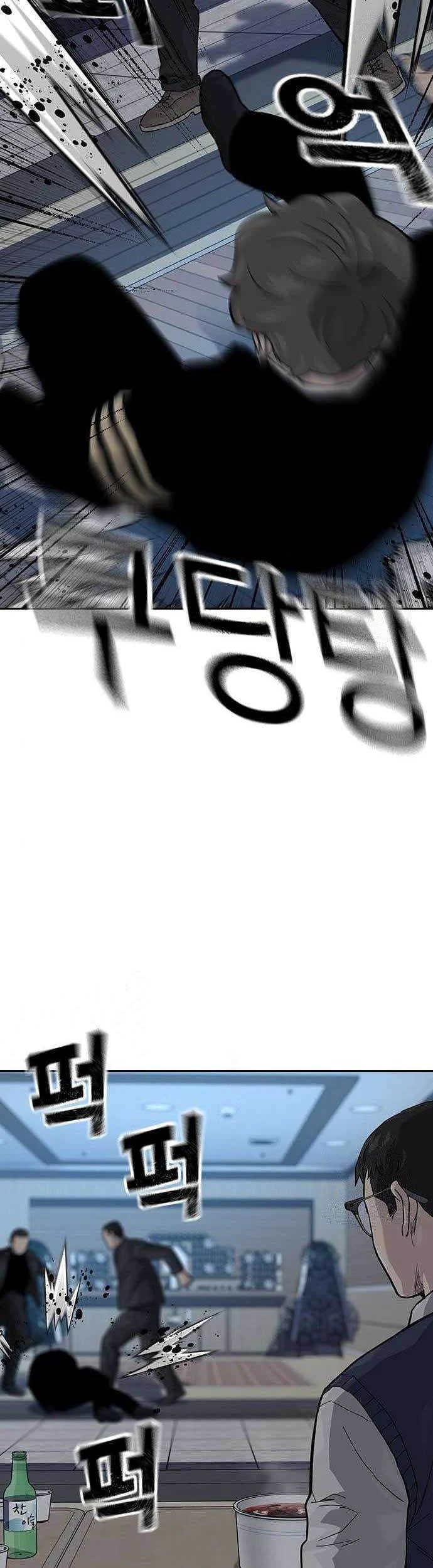 Everyone Loves Her Chapter 115 Gambar 30