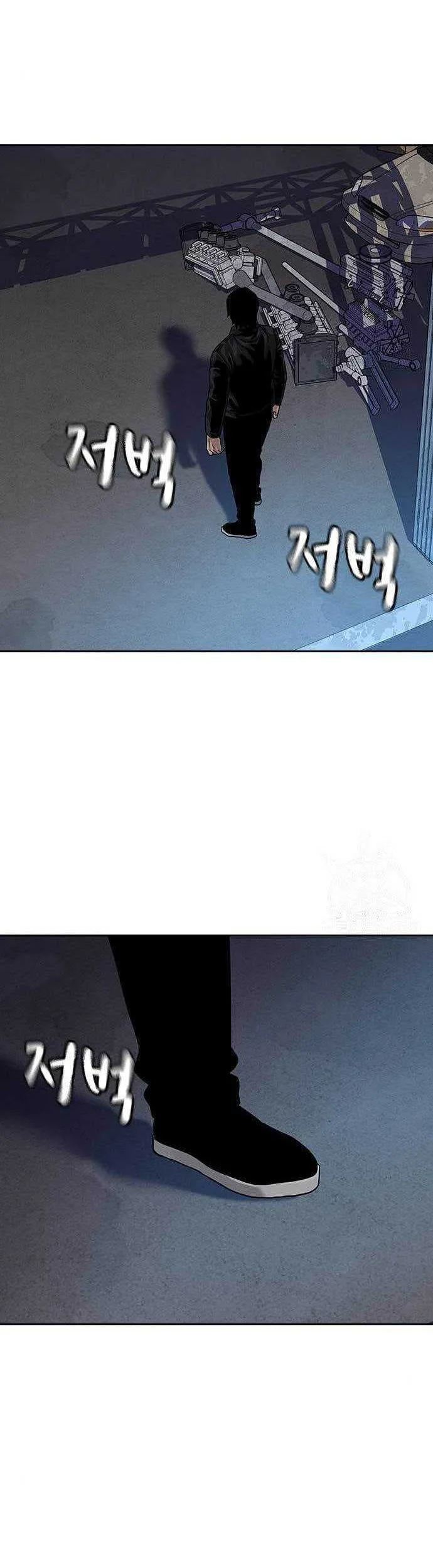 Everyone Loves Her Chapter 115 Gambar 59