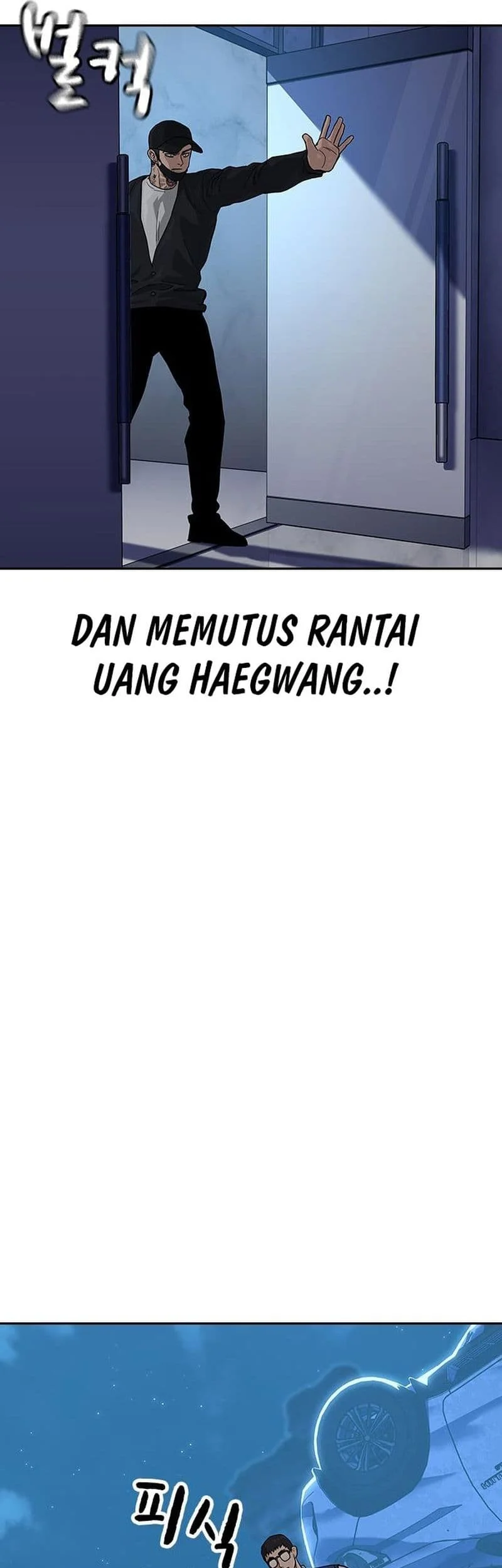 Everyone Loves Her Chapter 116 Gambar 31