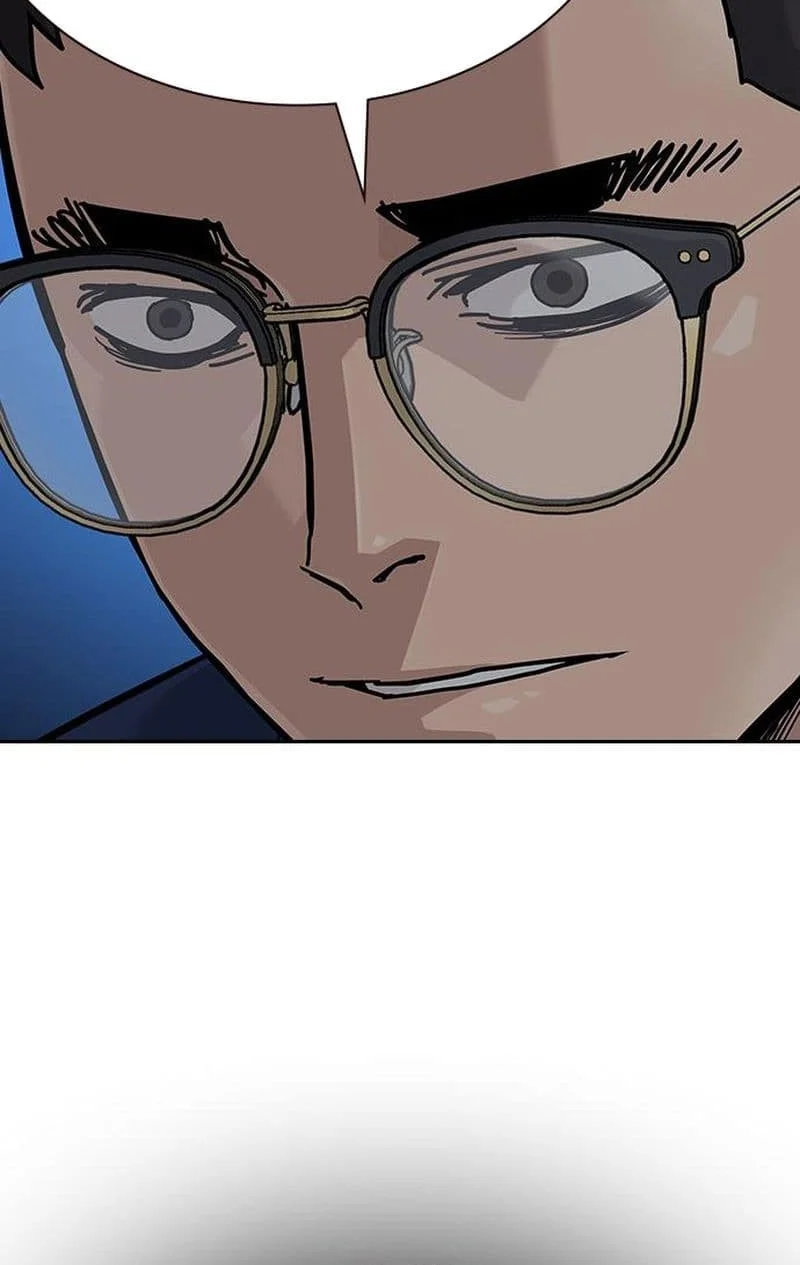 Everyone Loves Her Chapter 116 Gambar 39