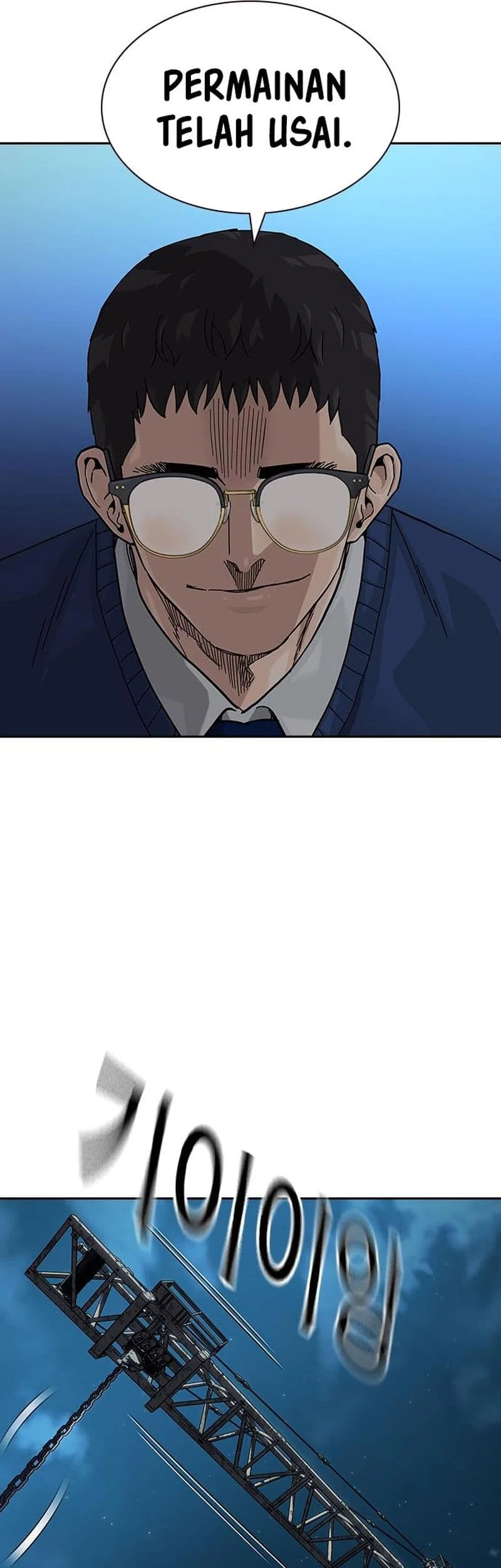 Everyone Loves Her Chapter 116 Gambar 43