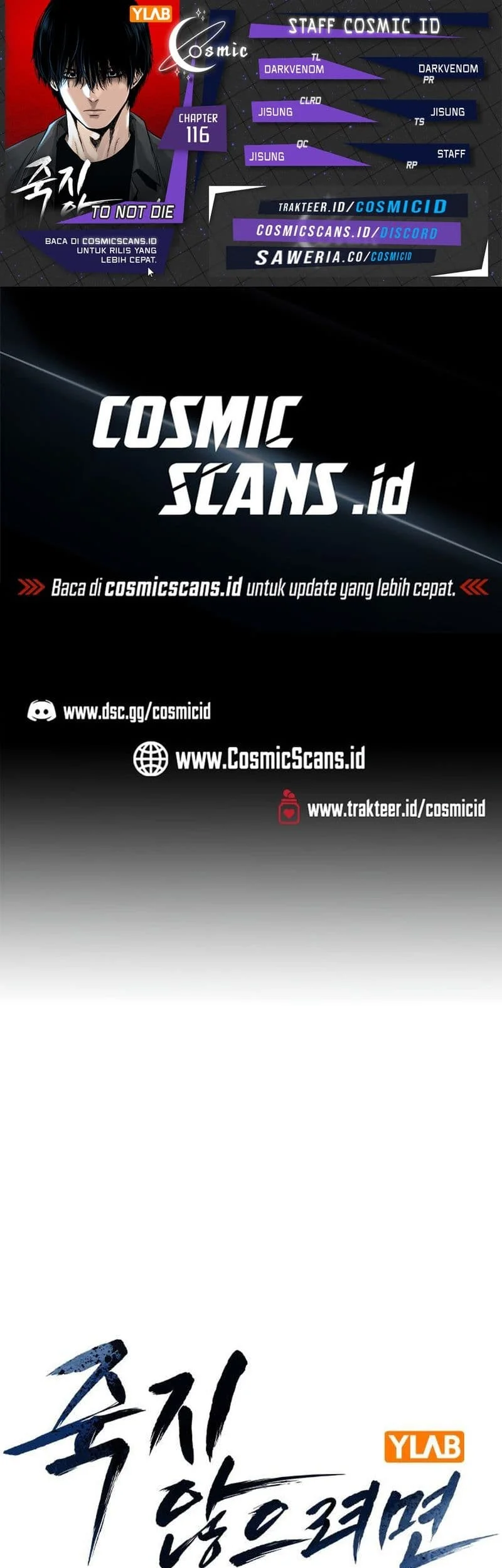 Komik Everyone Loves Her Chapter 116 gambar 1