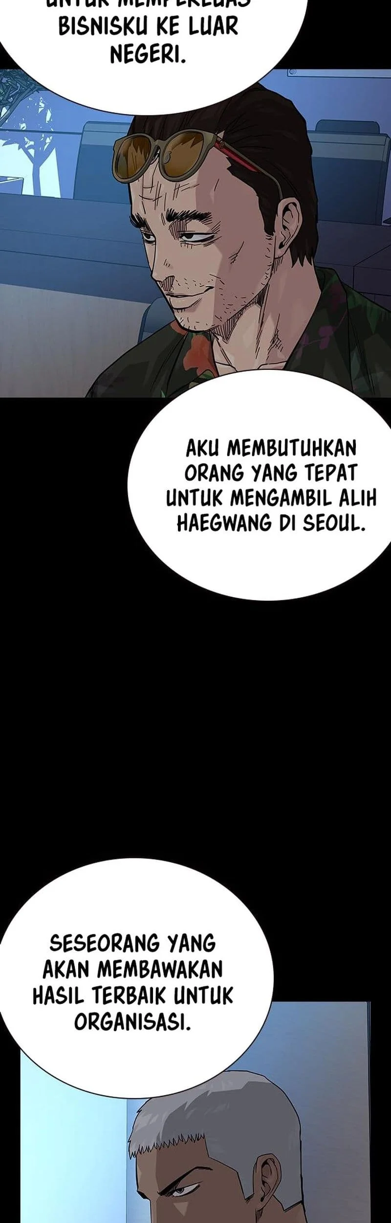 Everyone Loves Her Chapter 116 Gambar 62