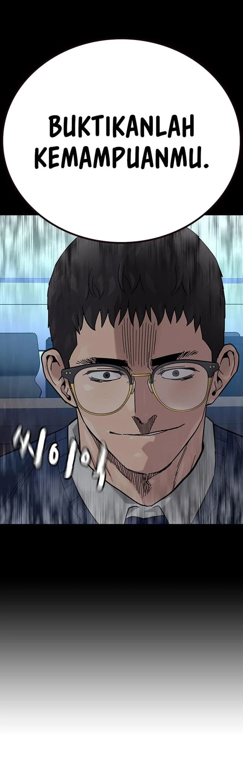 Everyone Loves Her Chapter 116 Gambar 65