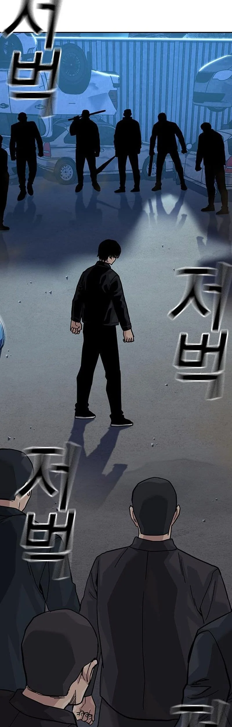 Everyone Loves Her Chapter 116 Gambar 73