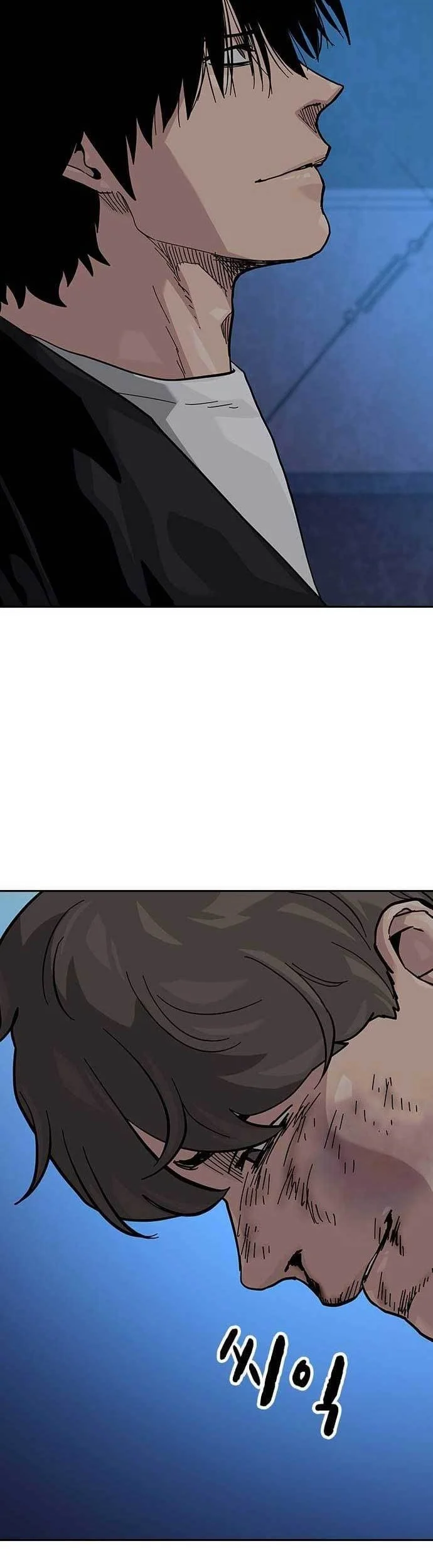 Everyone Loves Her Chapter 117 Gambar 44