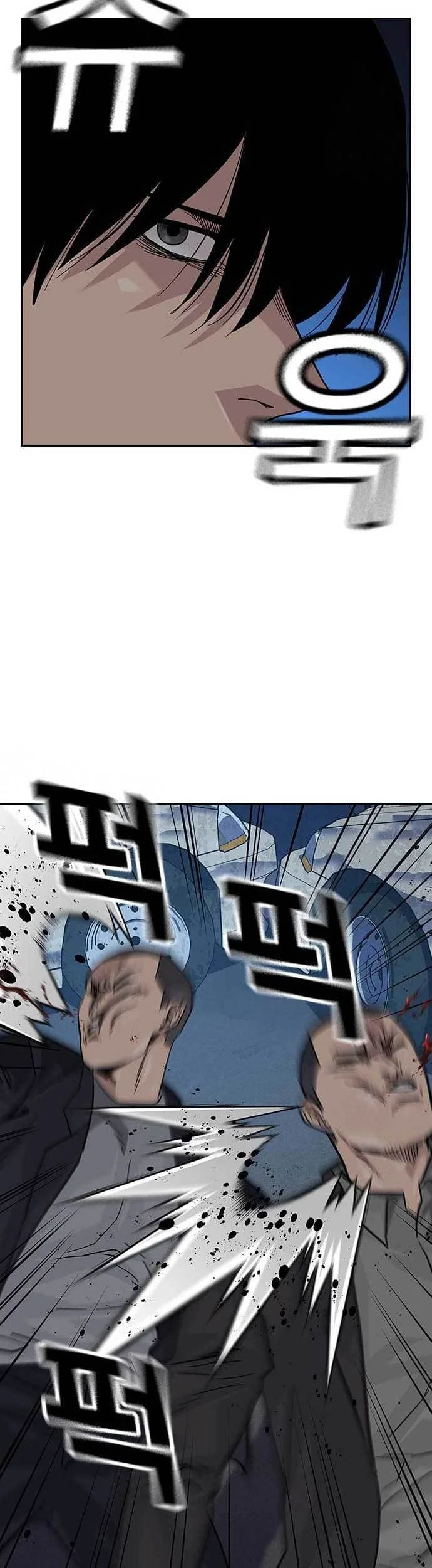 Everyone Loves Her Chapter 117 Gambar 47