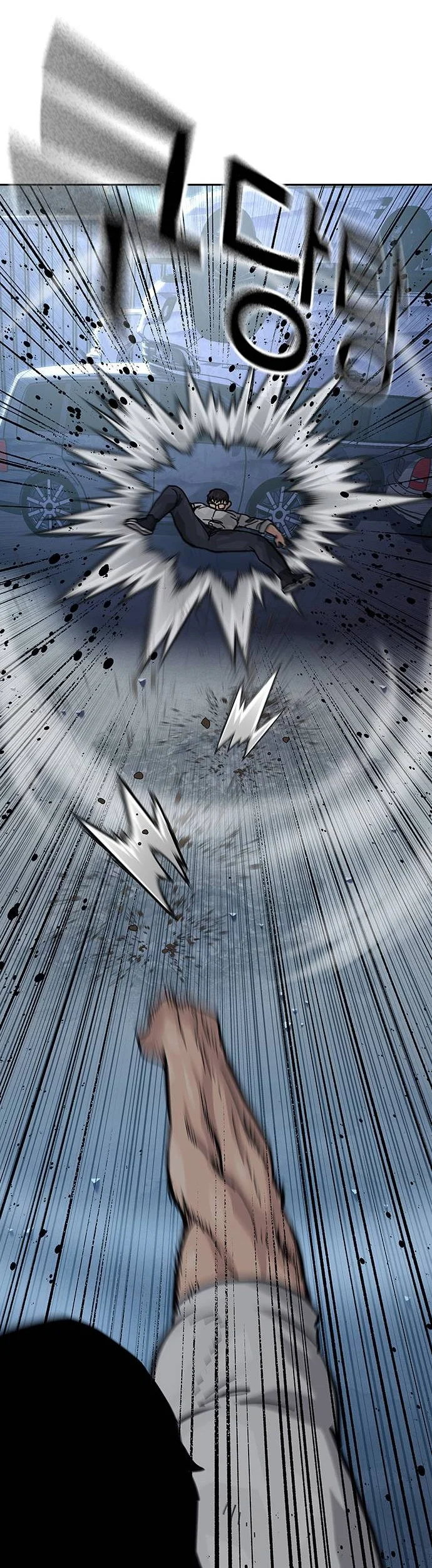 Everyone Loves Her Chapter 118 Gambar 70