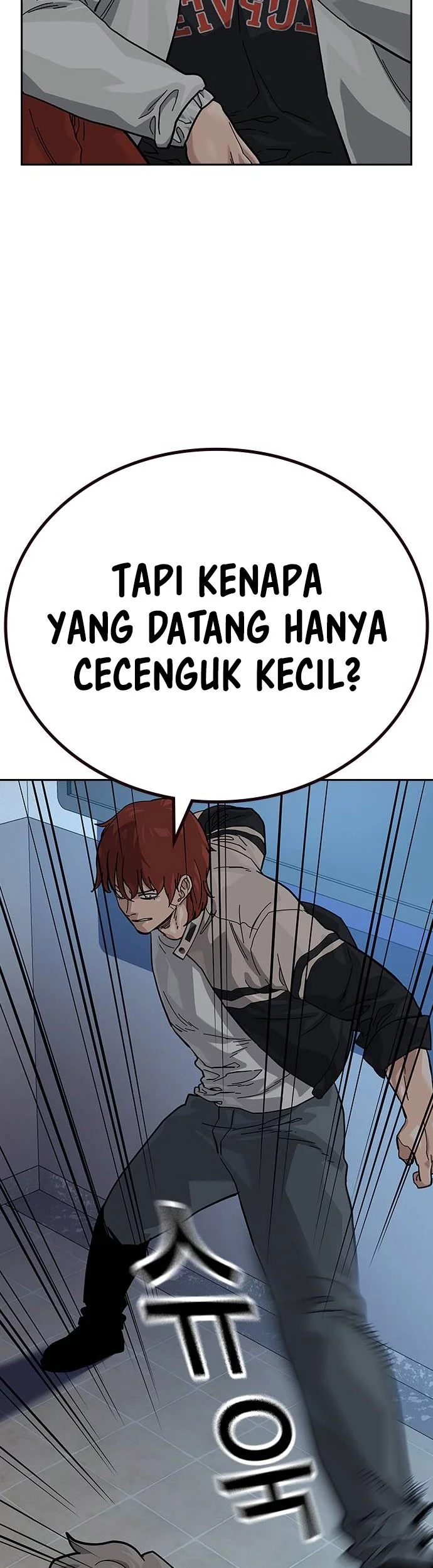 Everyone Loves Her Chapter 118 Gambar 4