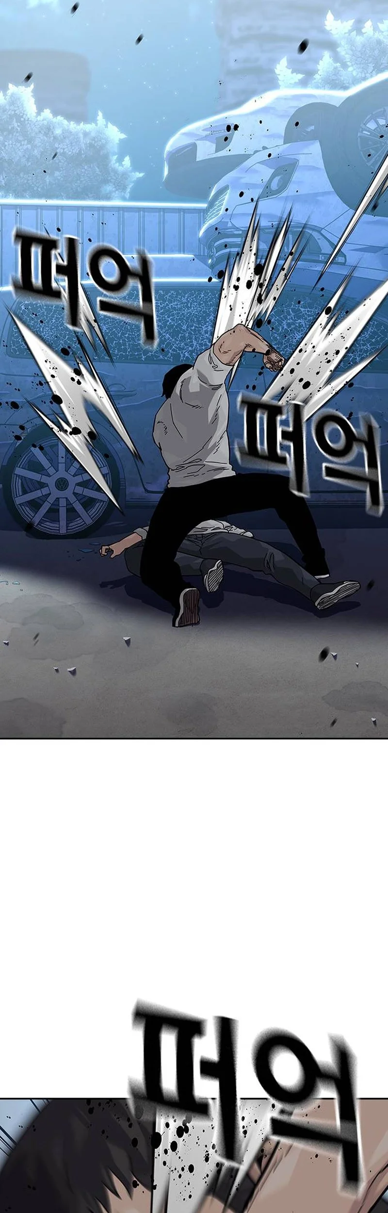 Everyone Loves Her Chapter 119 Gambar 45