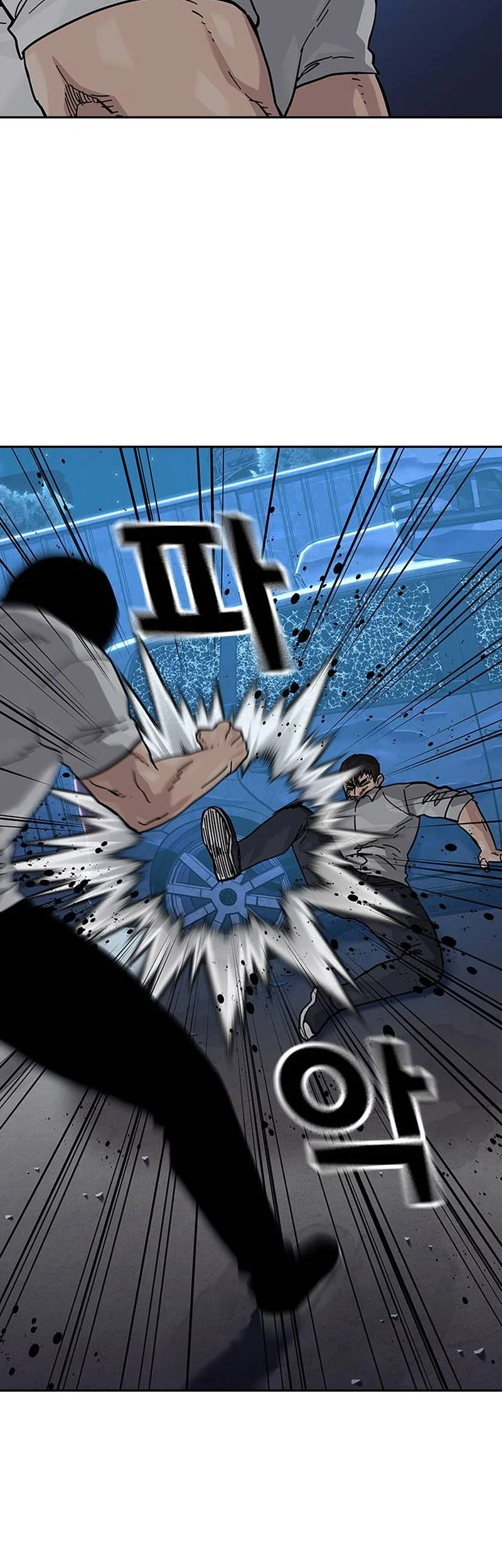 Everyone Loves Her Chapter 119 Gambar 47