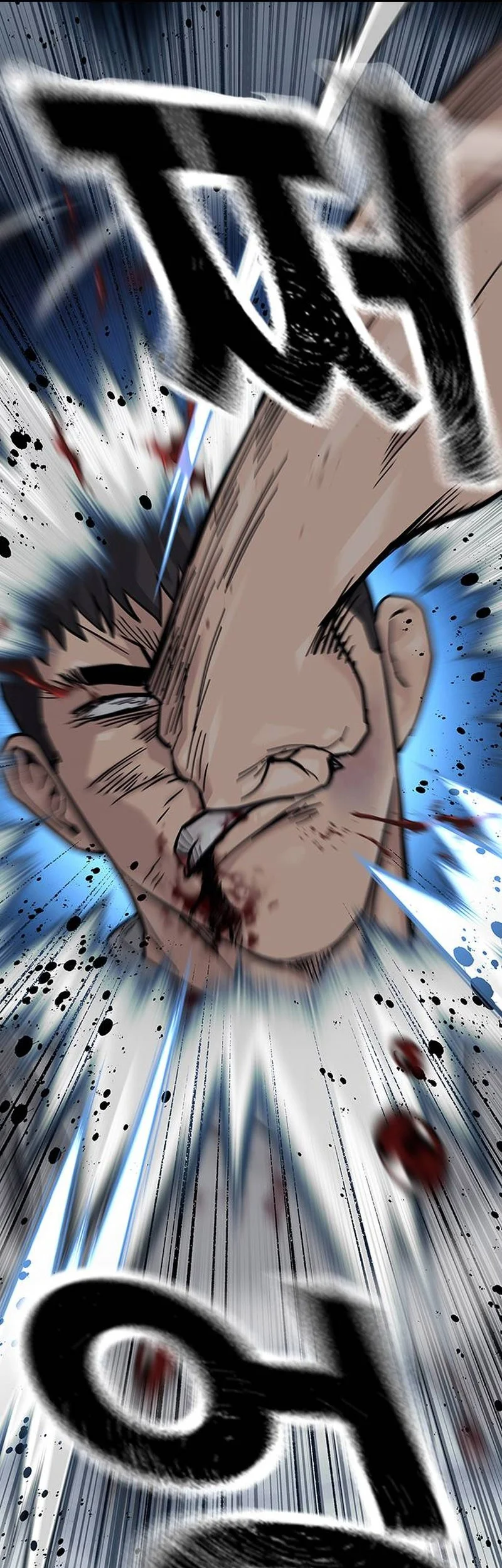 Everyone Loves Her Chapter 119 Gambar 53