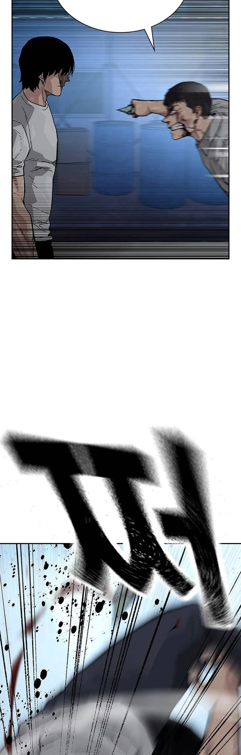 Everyone Loves Her Chapter 119 Gambar 55