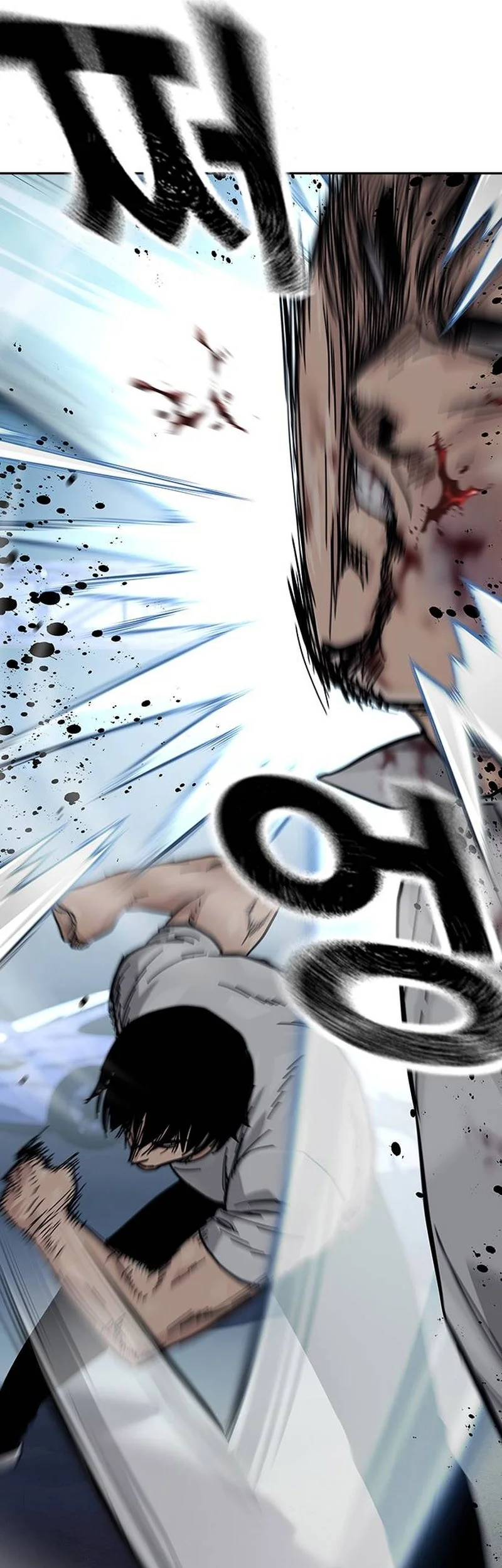 Everyone Loves Her Chapter 119 Gambar 69