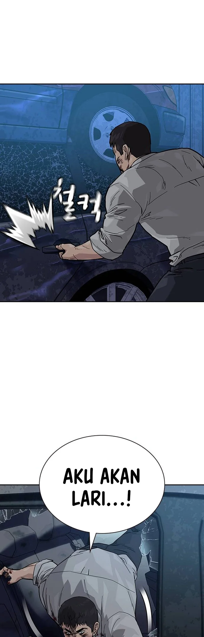 Everyone Loves Her Chapter 119 Gambar 74