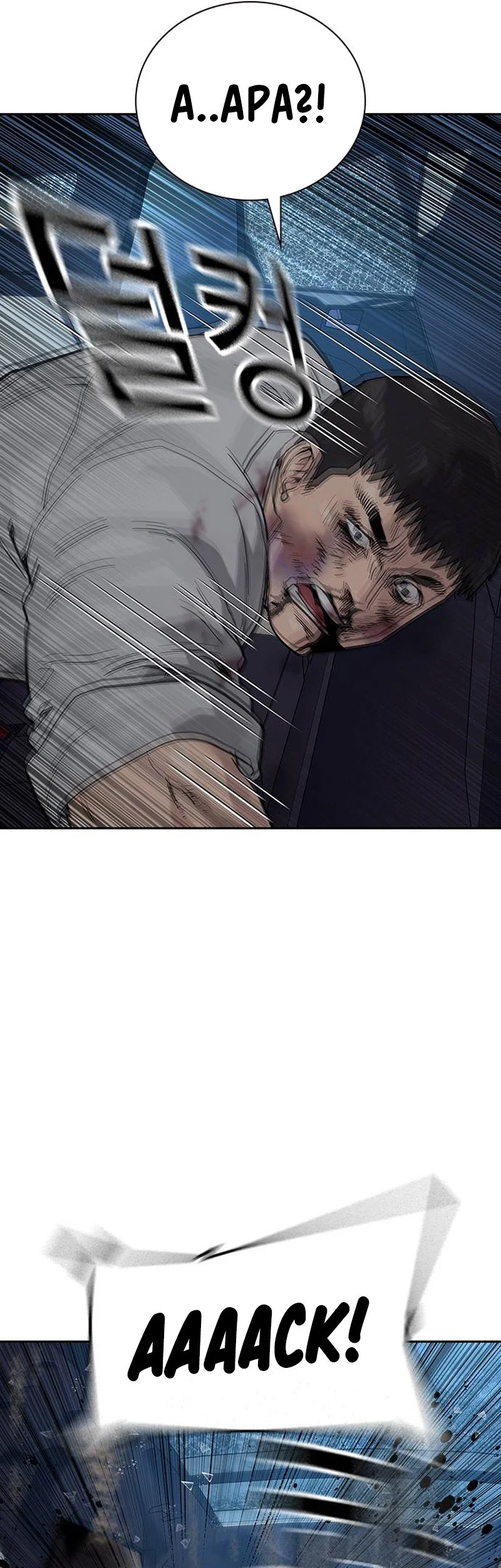 Everyone Loves Her Chapter 119 Gambar 77