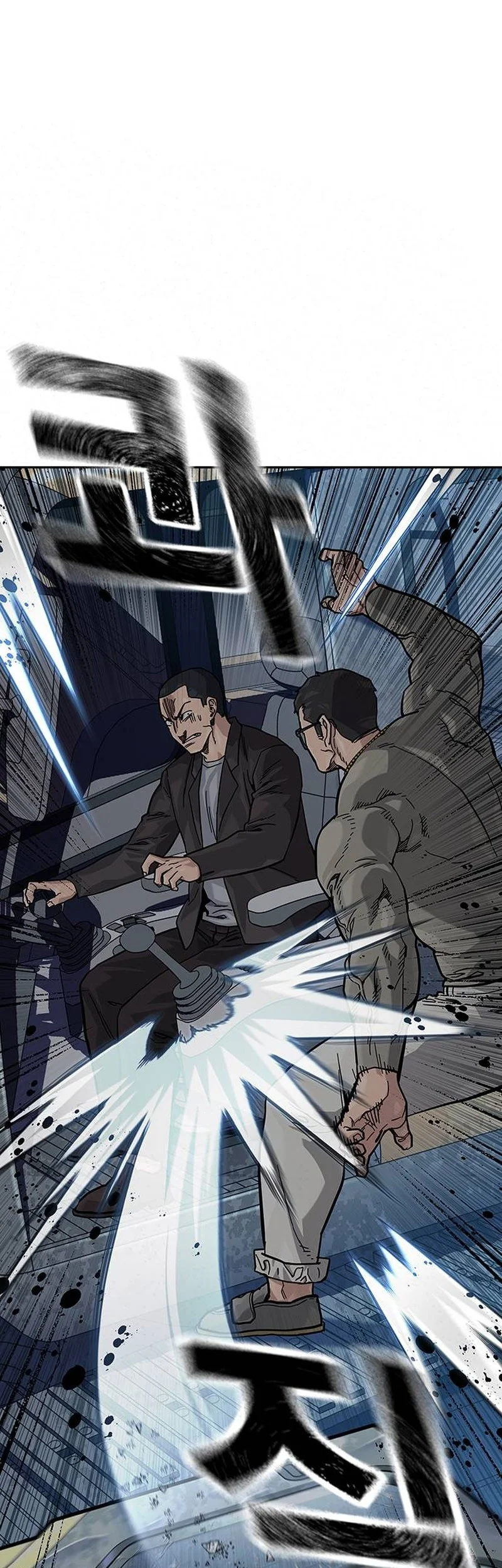 Everyone Loves Her Chapter 119 Gambar 10