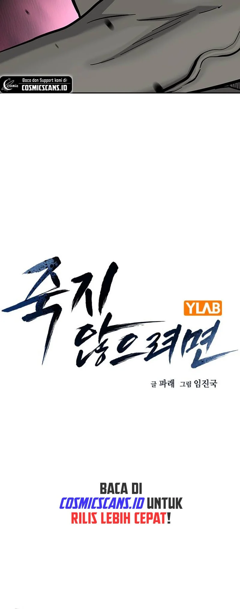 Everyone Loves Her Chapter 119 Gambar 13