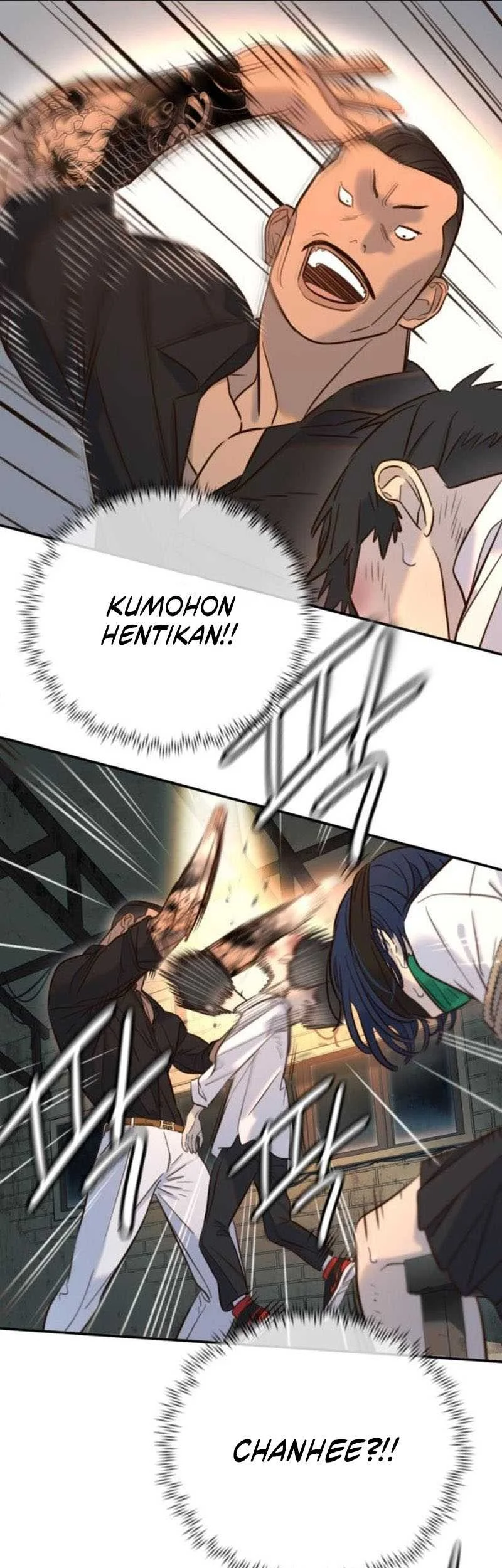 Everyone Loves Her Chapter 12 Gambar 32