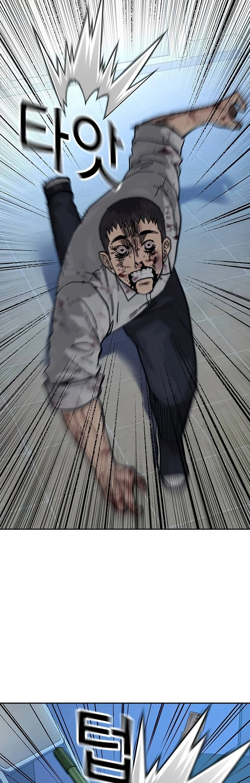 Everyone Loves Her Chapter 120 Gambar 36