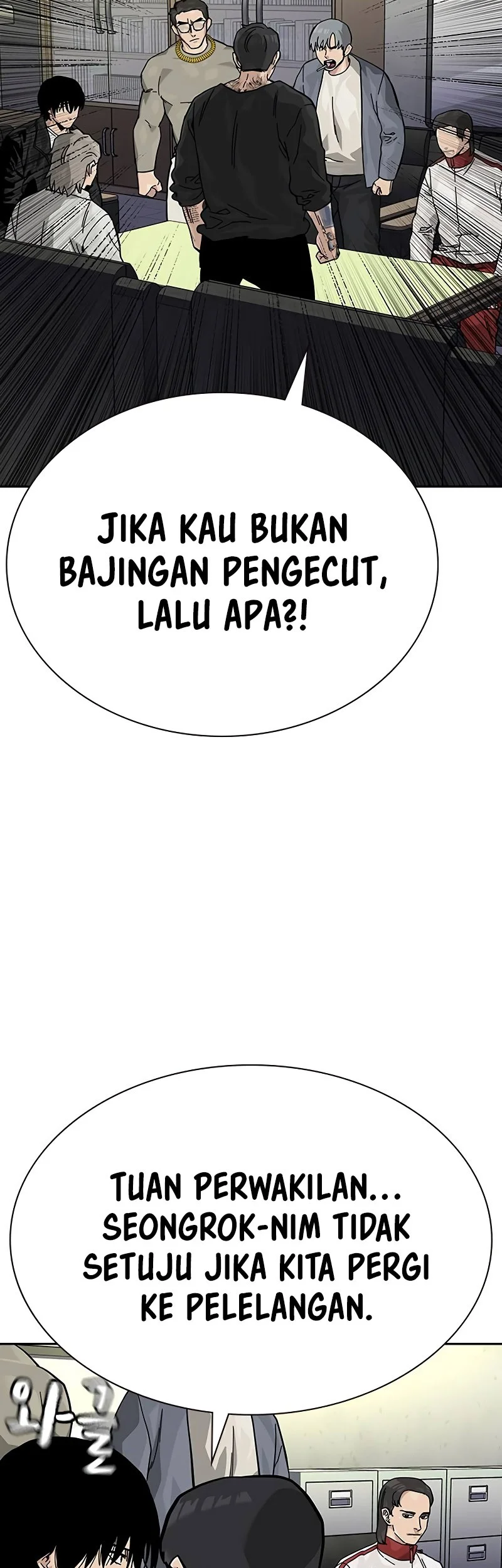 Everyone Loves Her Chapter 122 Gambar 44