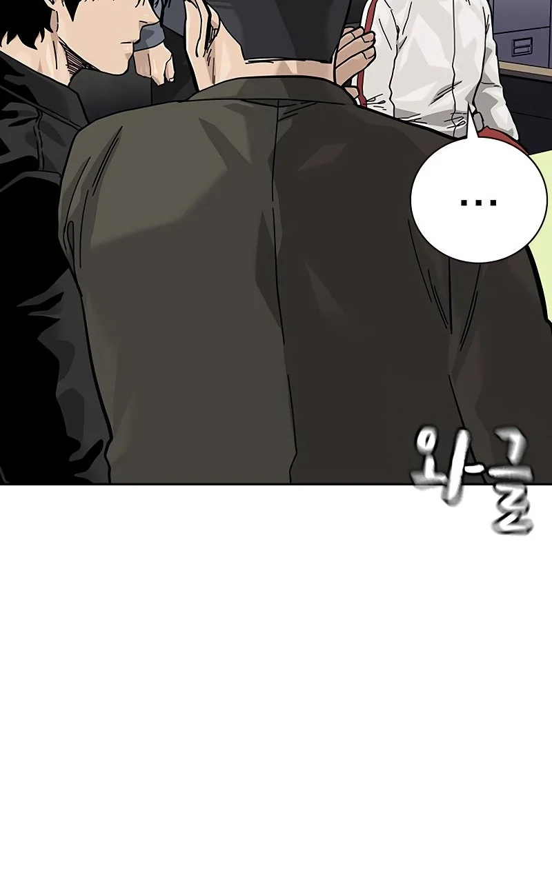 Everyone Loves Her Chapter 122 Gambar 45