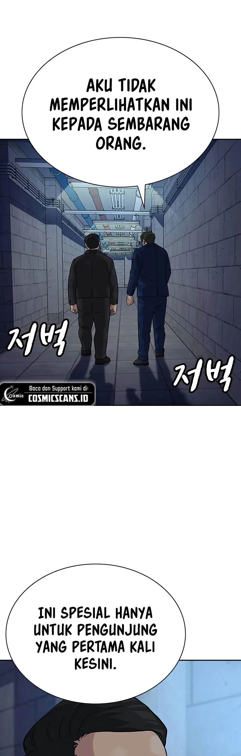 Everyone Loves Her Chapter 122 Gambar 3