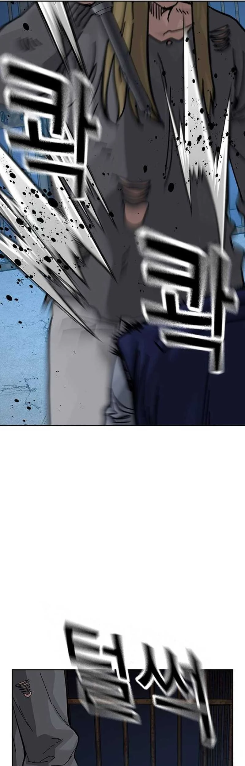 Everyone Loves Her Chapter 123 Gambar 56