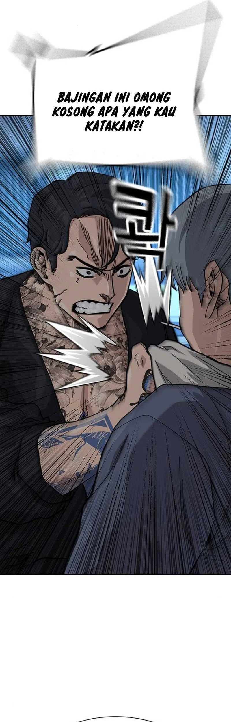 Everyone Loves Her Chapter 123 Gambar 4