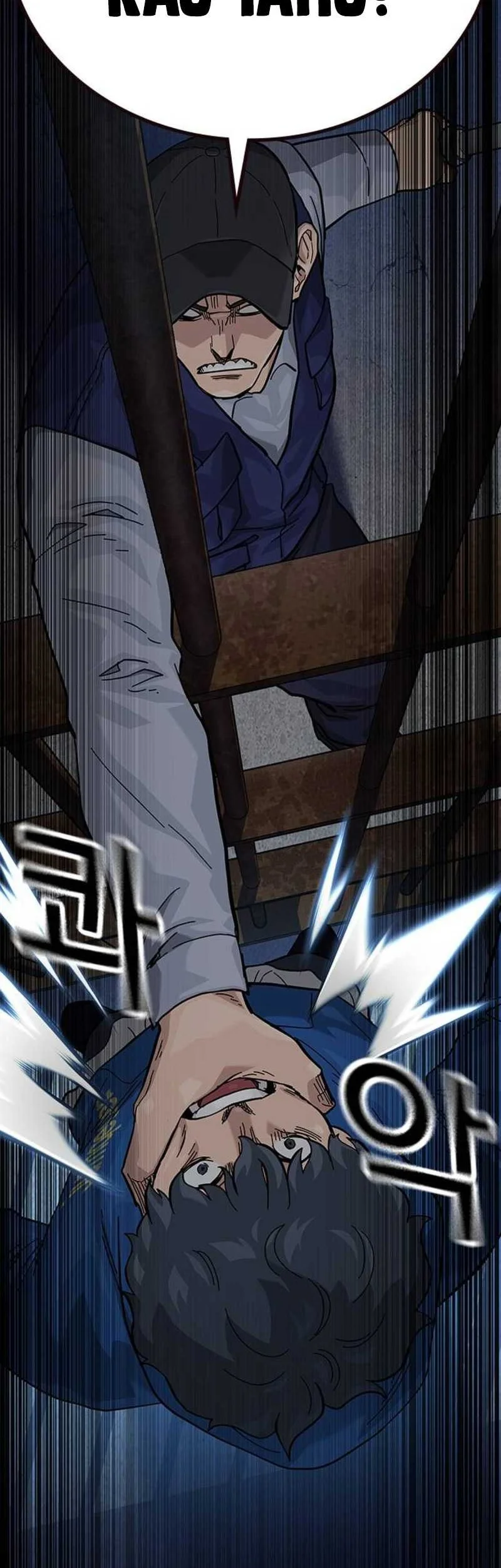 Everyone Loves Her Chapter 123 Gambar 39