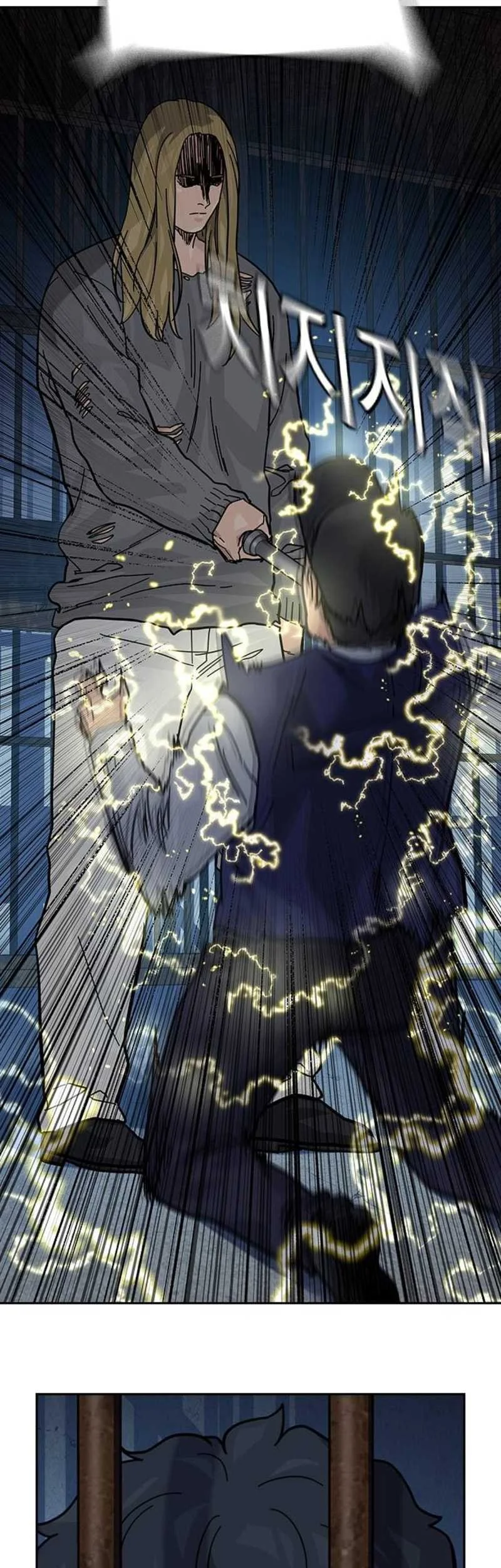 Everyone Loves Her Chapter 123 Gambar 54