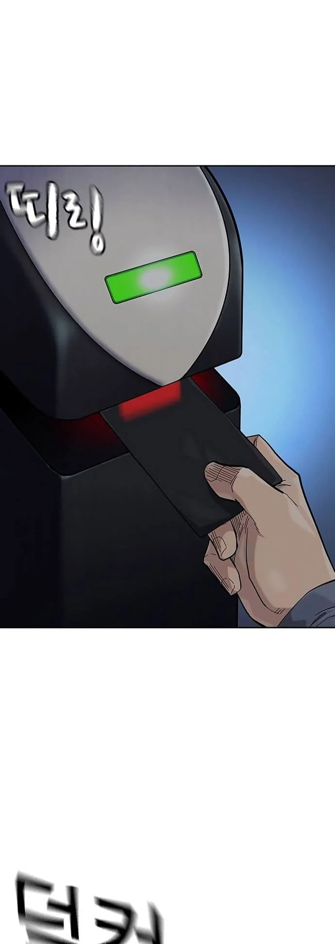 Everyone Loves Her Chapter 124 Gambar 29