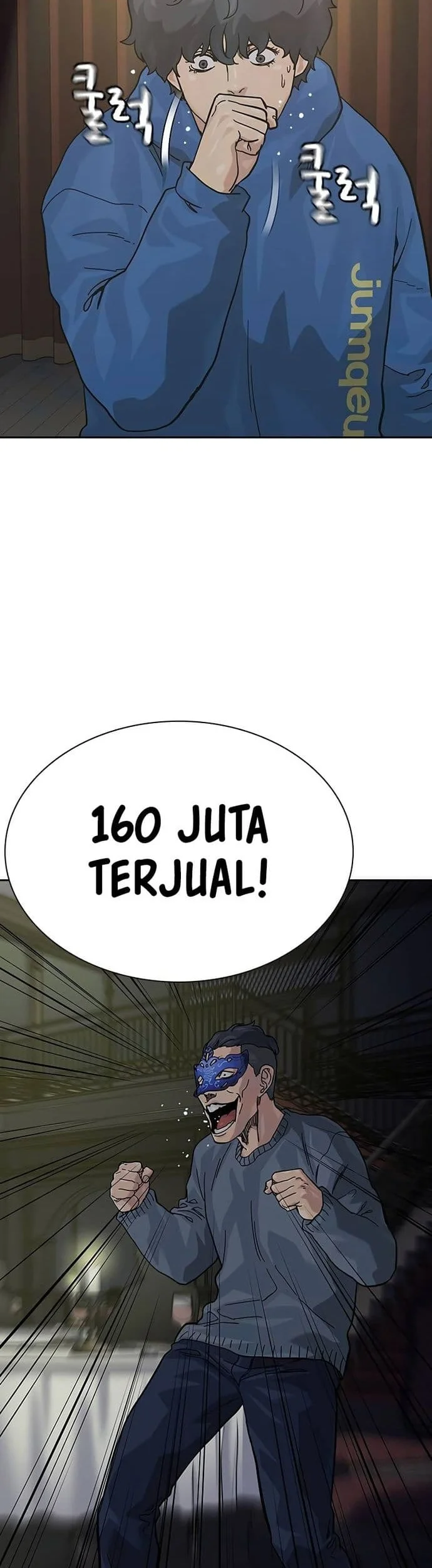 Everyone Loves Her Chapter 124 Gambar 55