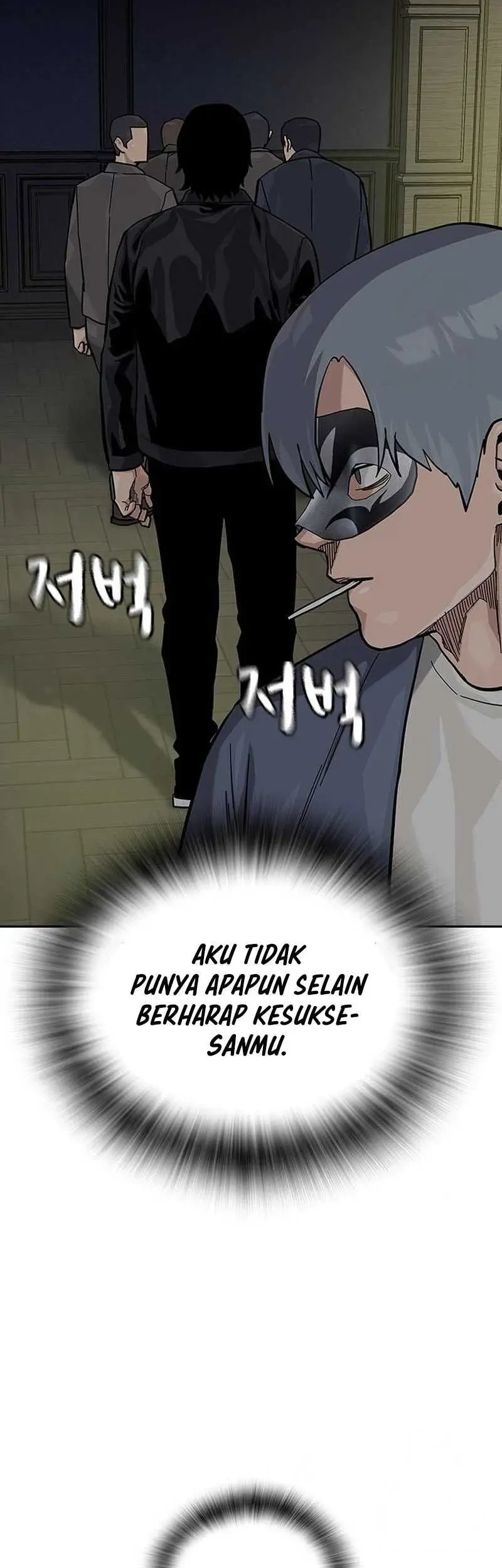 Everyone Loves Her Chapter 125 Gambar 38